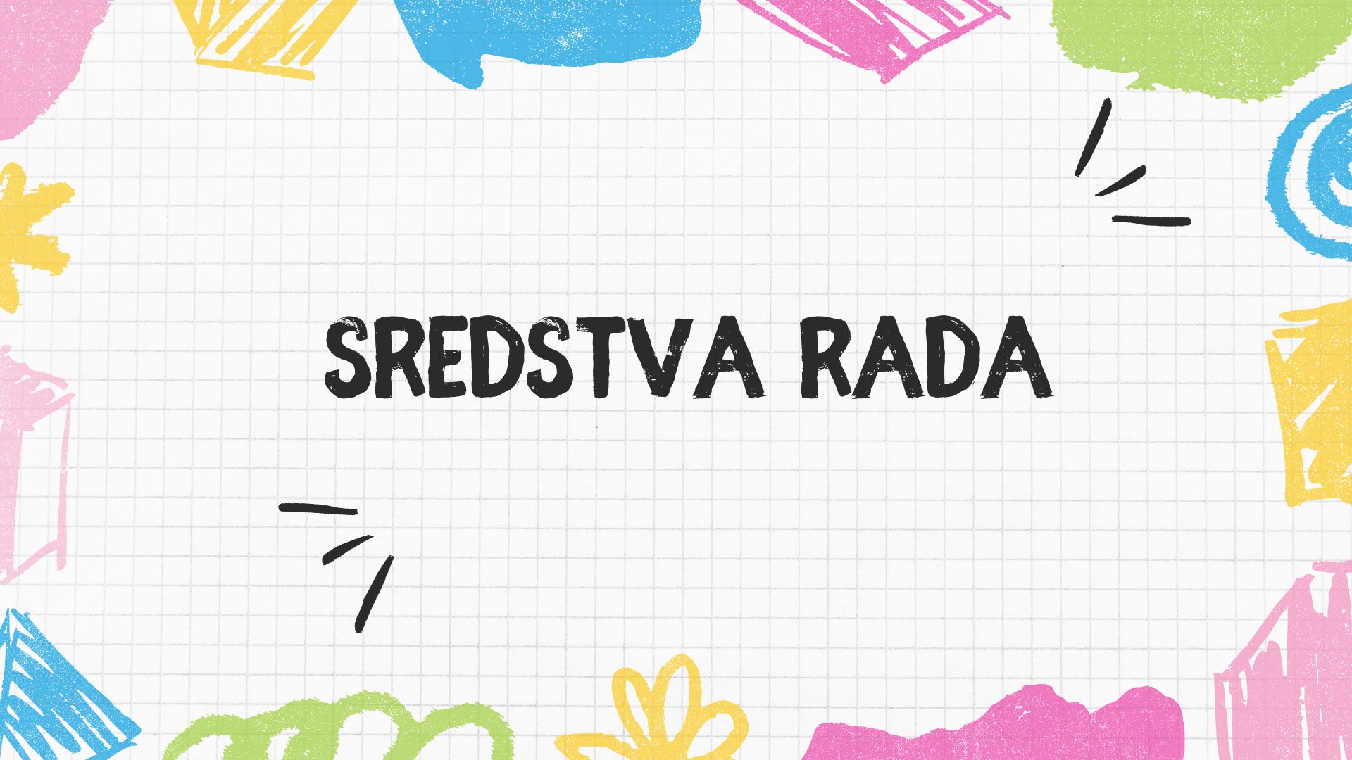 sredstva rada